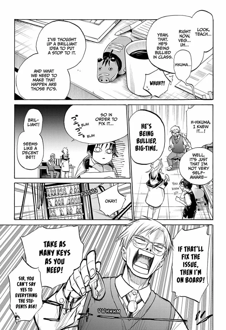 Hakutaku Chapter 1 page 23 - 
