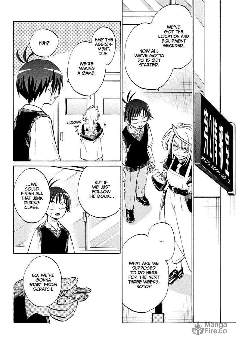 Hakutaku Chapter 1 page 24 - 