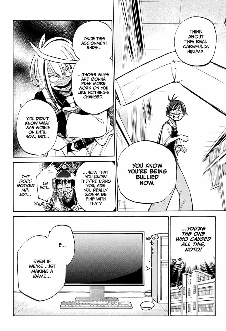 Hakutaku Chapter 1 page 26 - 