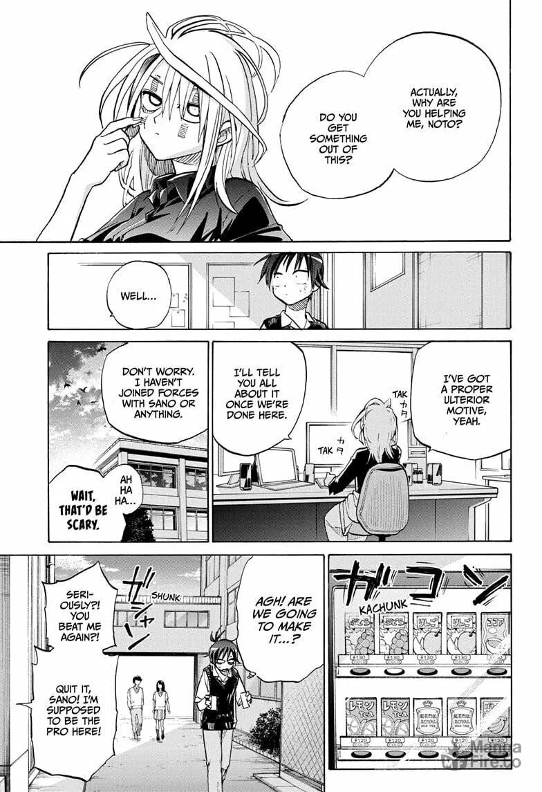 Hakutaku Chapter 1 page 33 - 