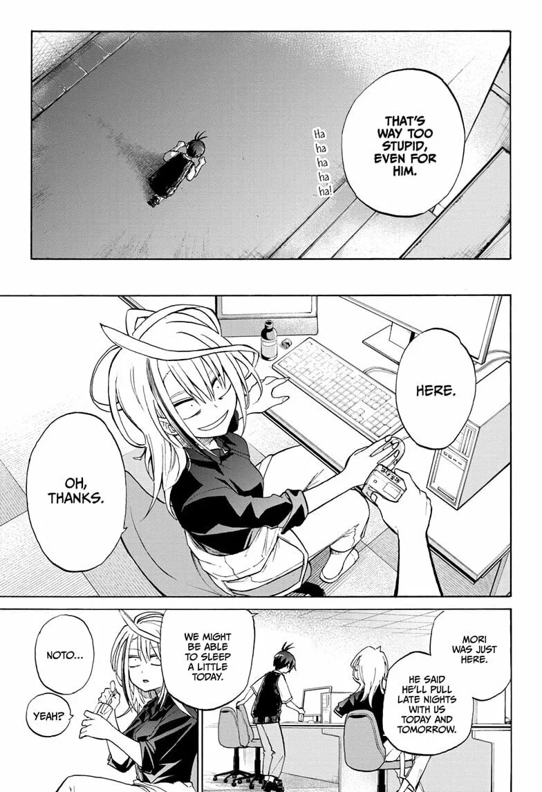 Hakutaku Chapter 1 page 37 - 