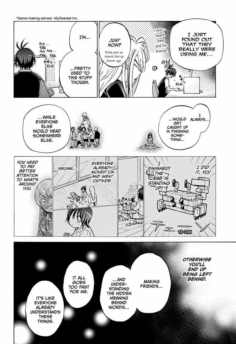 Hakutaku Chapter 1 page 38 - 