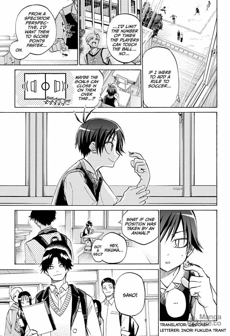 Hakutaku Chapter 1 page 5 - 
