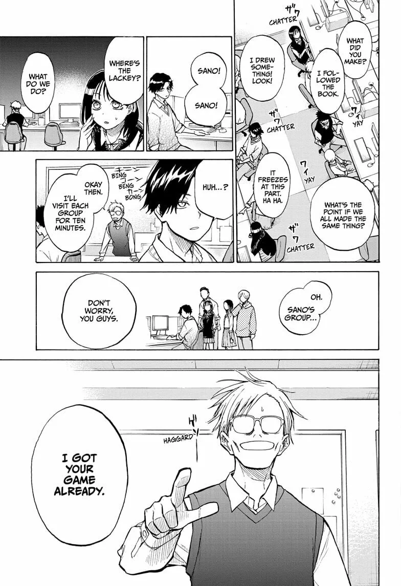 Hakutaku Chapter 1 page 41 - 