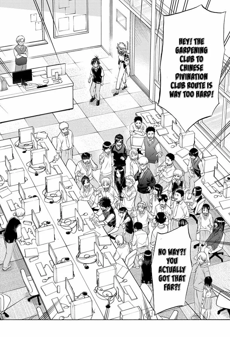 Hakutaku Chapter 1 page 44 - 