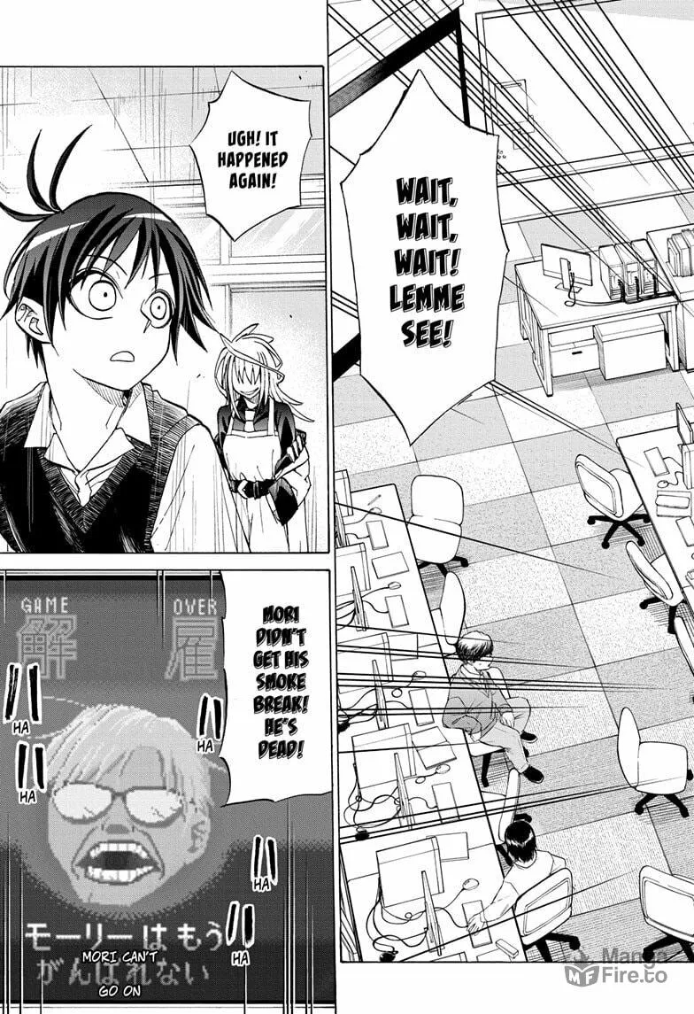 Hakutaku Chapter 1 page 45 - 
