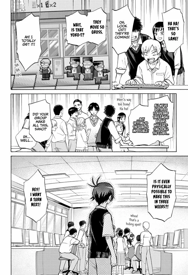 Hakutaku Chapter 1 page 46 - 