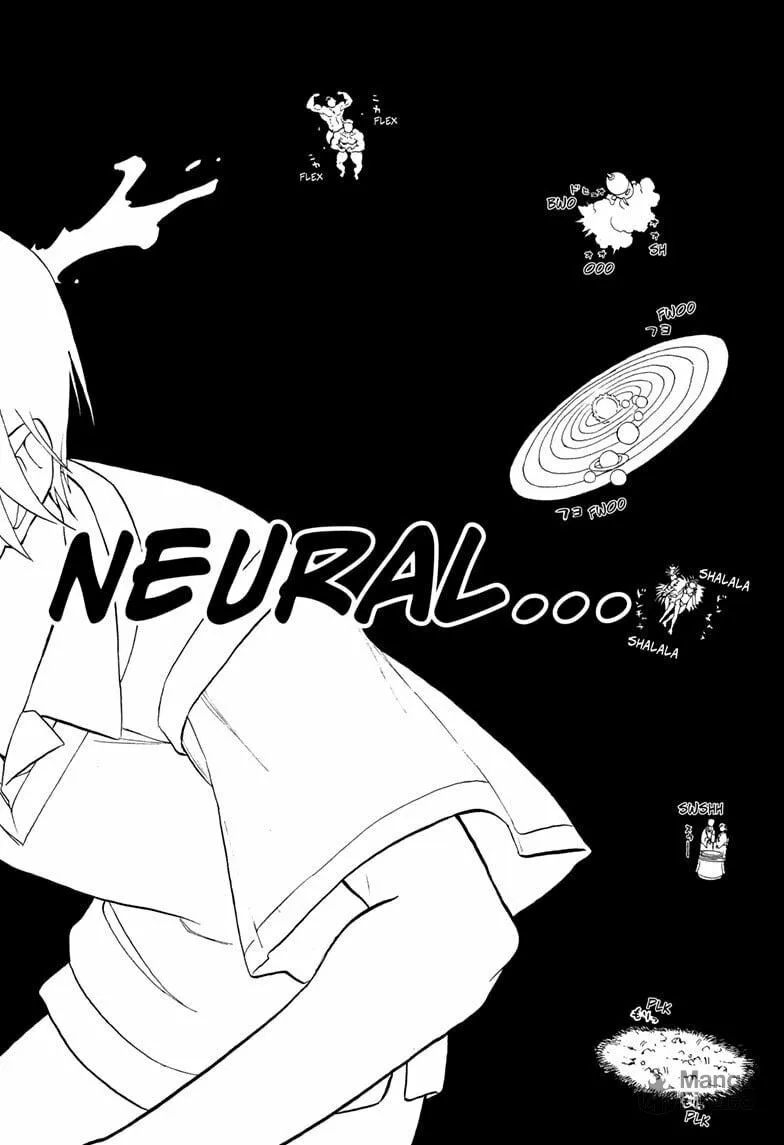 Hakutaku Chapter 1 page 48 - 