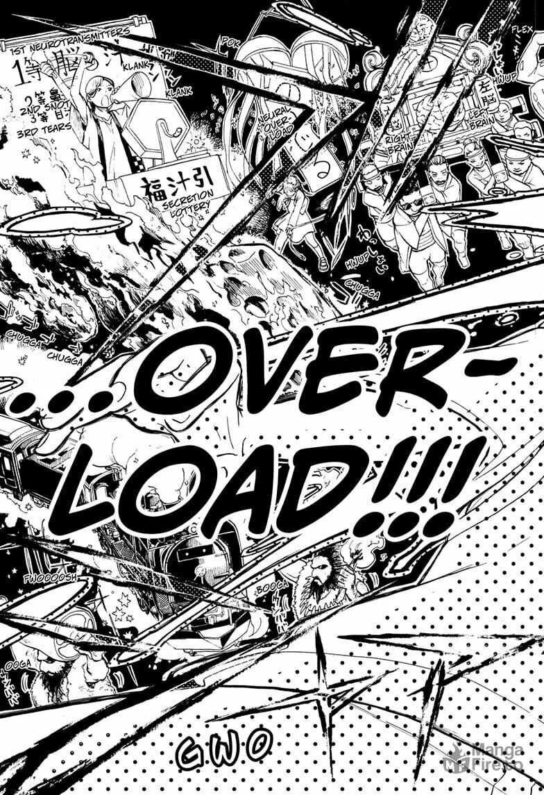Hakutaku Chapter 1 page 51 - 