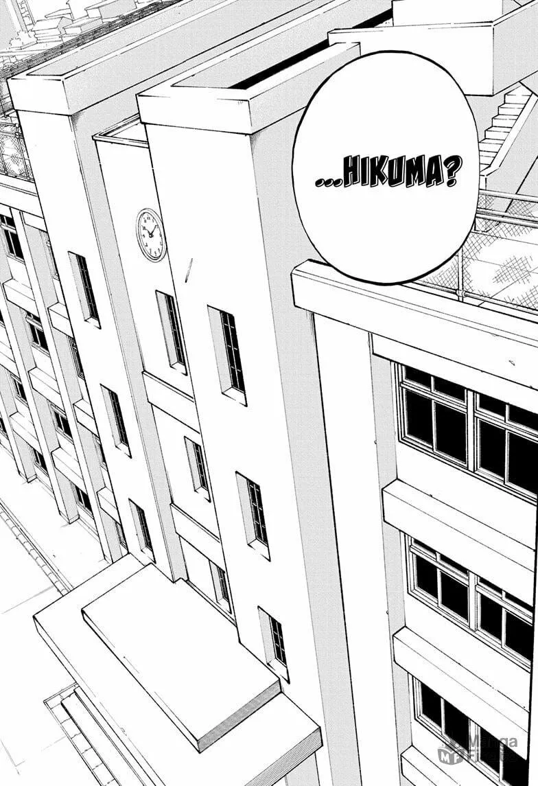 Hakutaku Chapter 1 page 54 - 