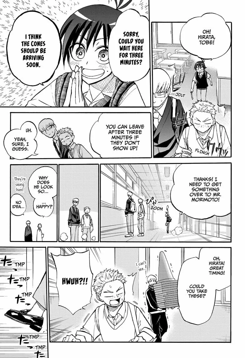 Hakutaku Chapter 1 page 7 - 