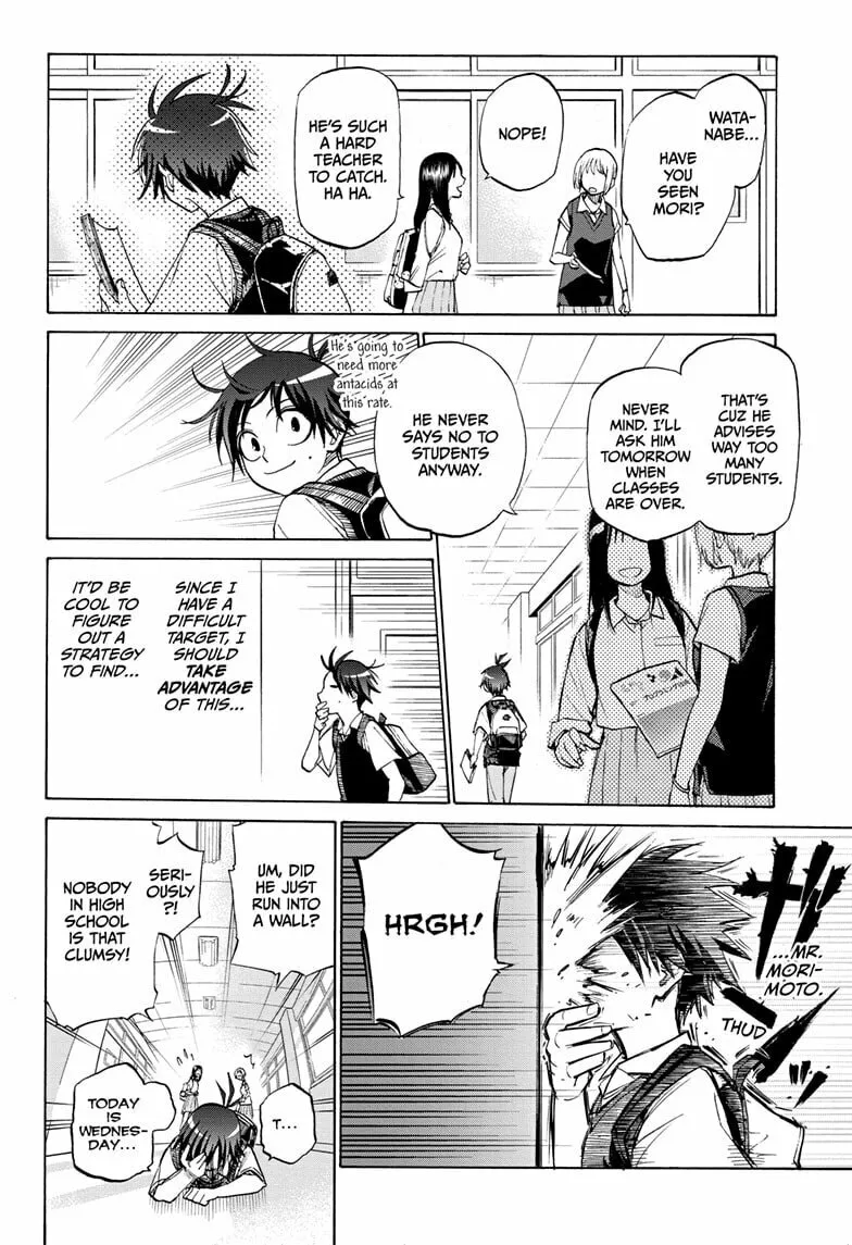 Hakutaku Chapter 1 page 8 - 