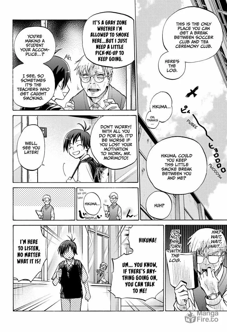 Hakutaku Chapter 1 page 10 - 