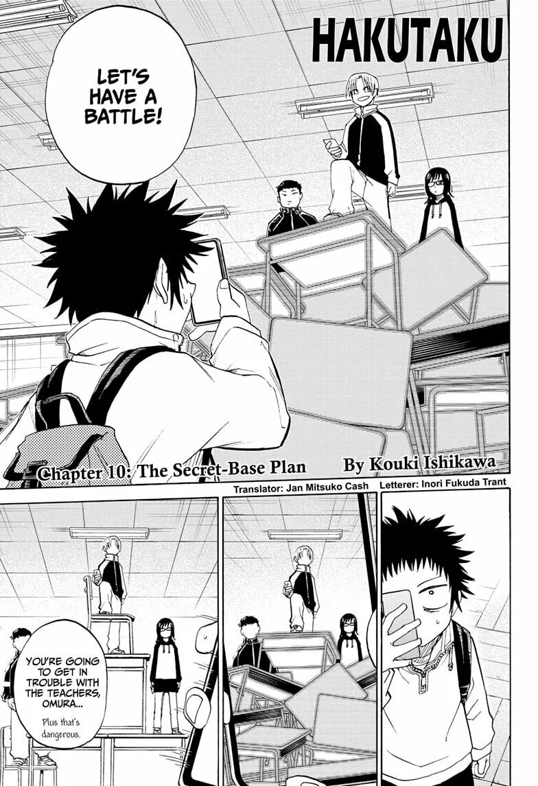Hakutaku Chapter 10 page 1 - 