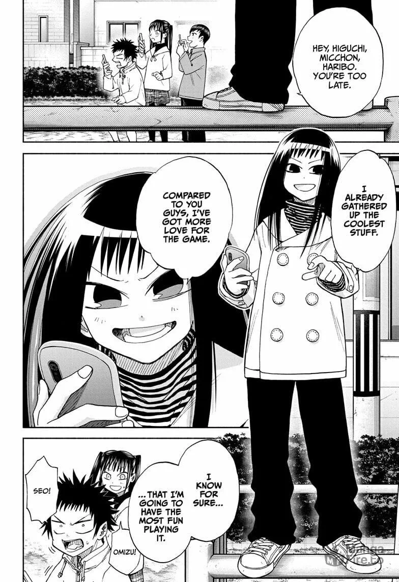 Hakutaku Chapter 10 page 12 - 