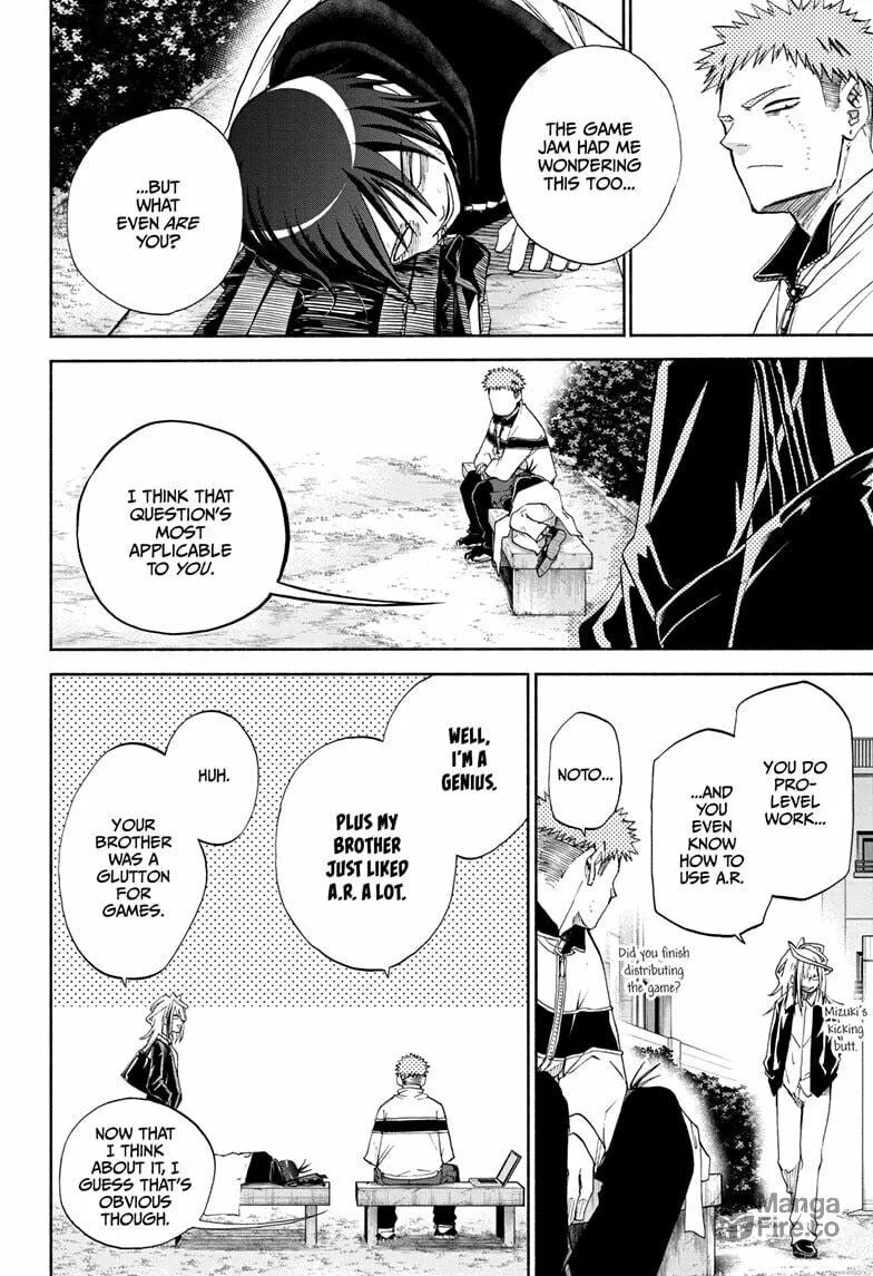 Hakutaku Chapter 10 page 18 - 