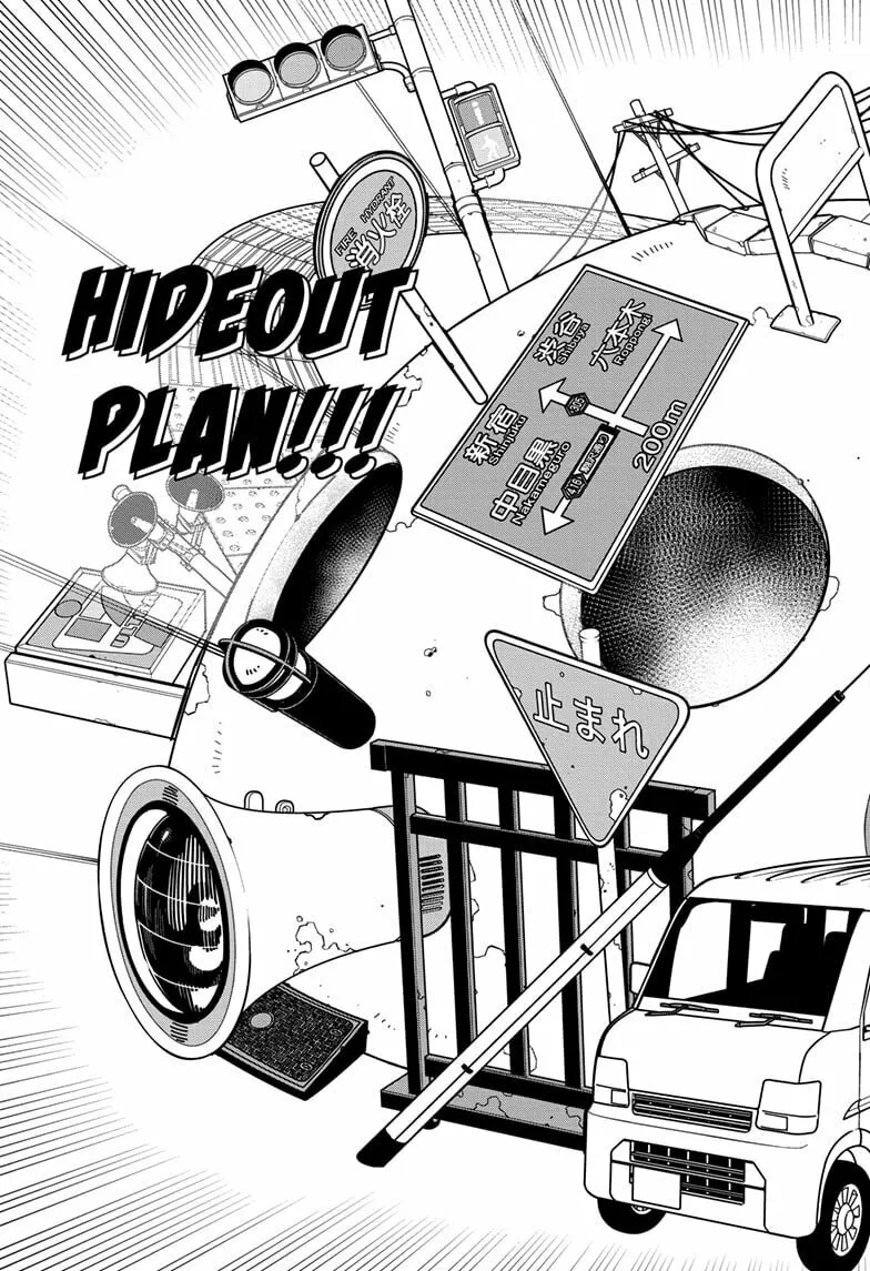 Hakutaku Chapter 10 page 7 - 