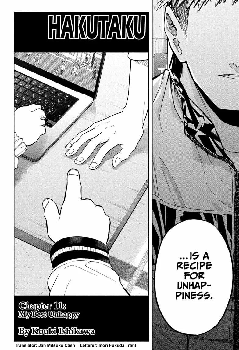 Hakutaku Chapter 11 page 2 - 
