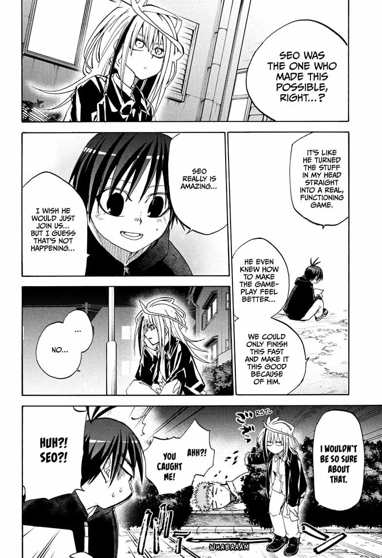 Hakutaku Chapter 11 page 16 - 