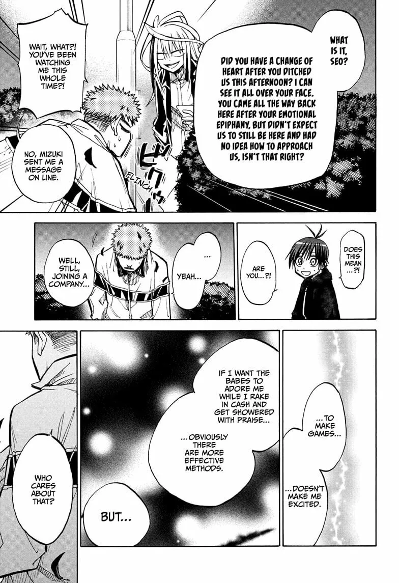 Hakutaku Chapter 11 page 17 - 