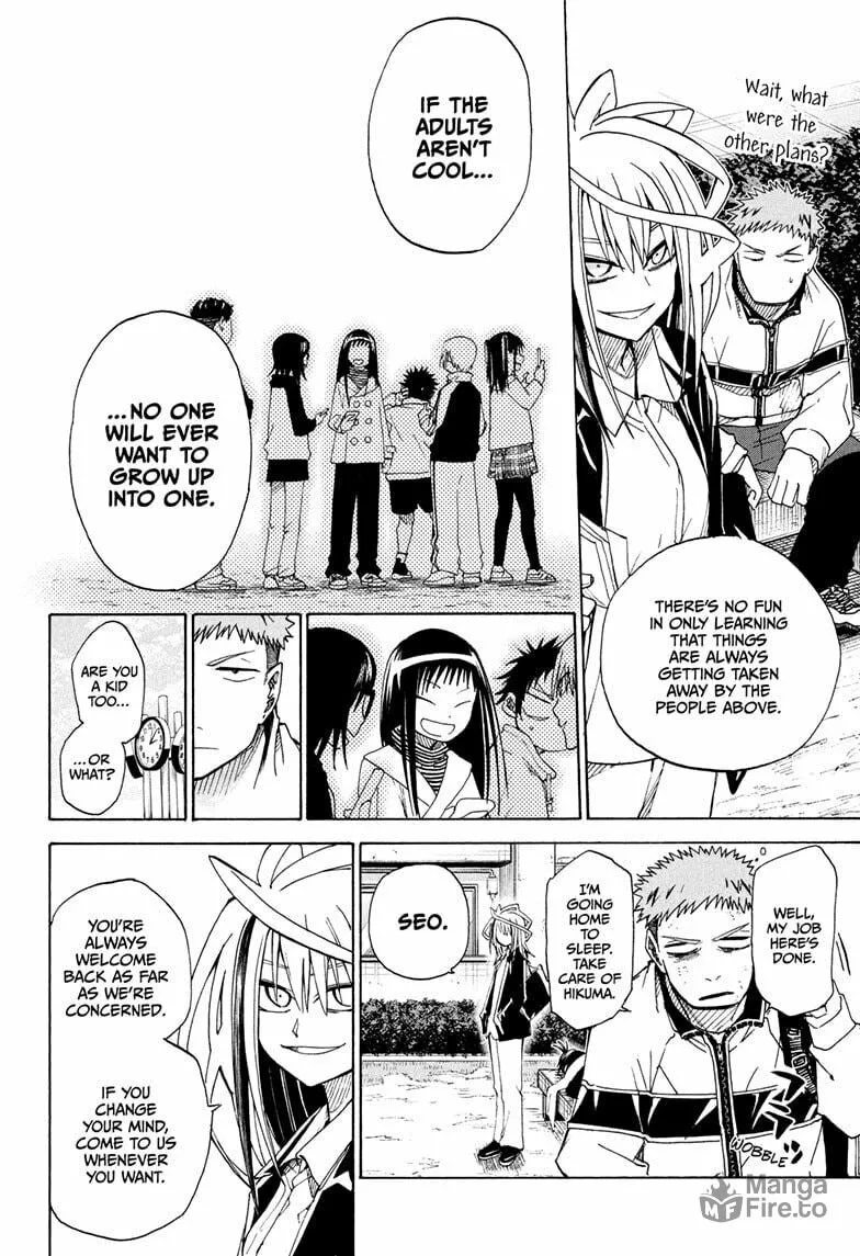 Hakutaku Chapter 11 page 6 - 