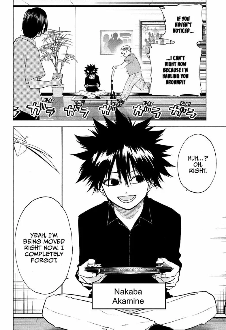 Hakutaku Chapter 12 page 2 - 
