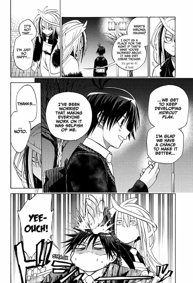 Hakutaku Chapter 12 page 16 - 