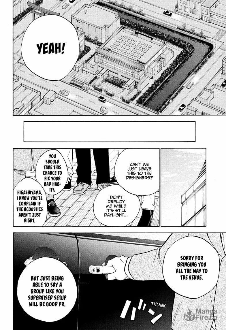 Hakutaku Chapter 12 page 18 - 