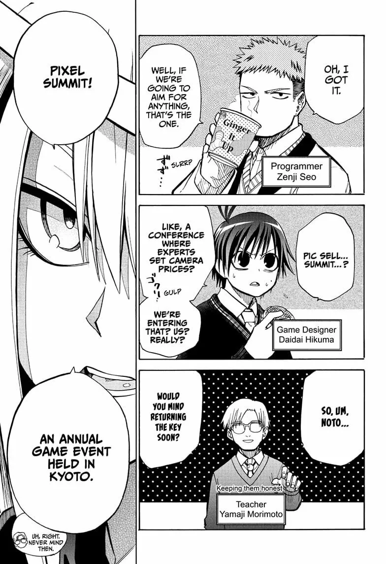 Hakutaku Chapter 12 page 7 - 