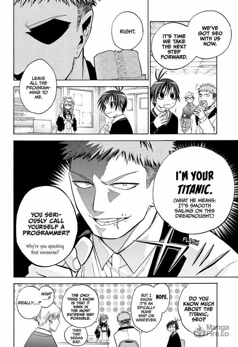 Hakutaku Chapter 12 page 10 - 
