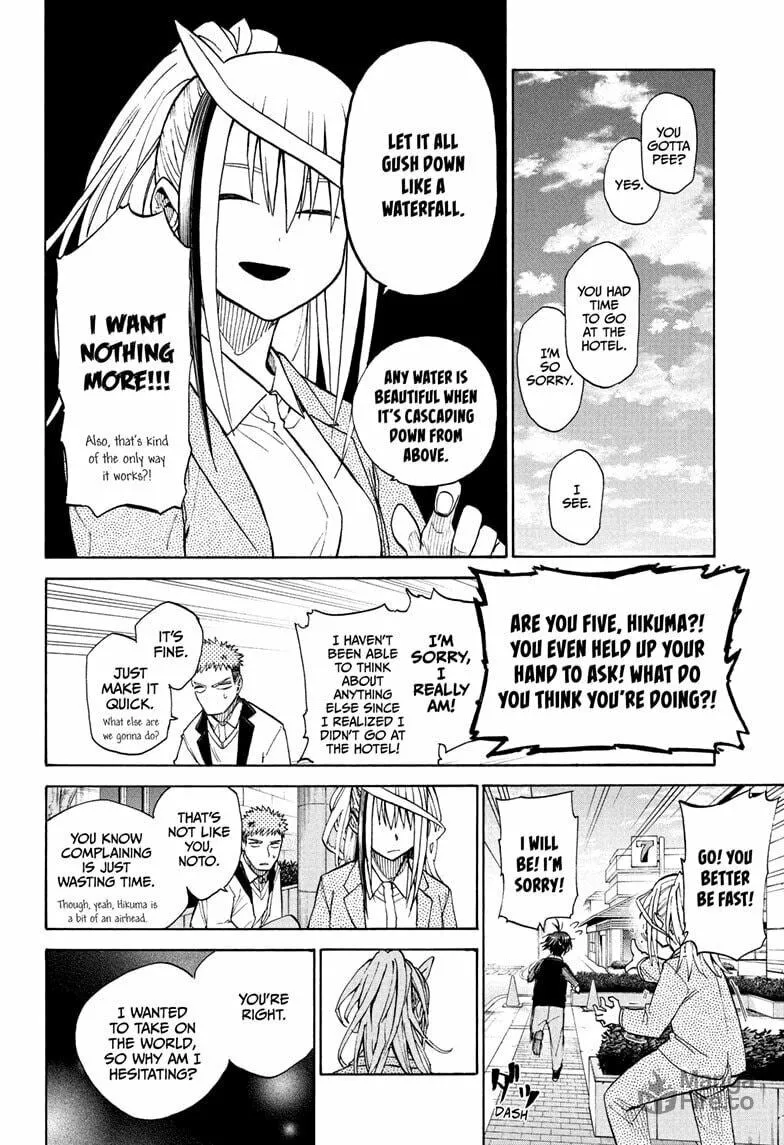 Hakutaku Chapter 13 page 12 - 