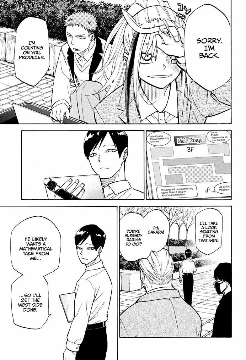 Hakutaku Chapter 13 page 13 - 