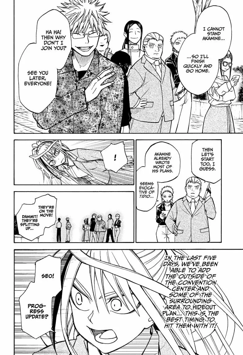Hakutaku Chapter 13 page 14 - 