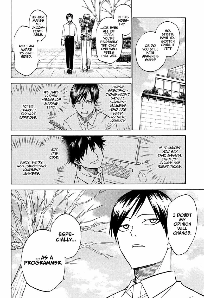 Hakutaku Chapter 13 page 16 - 