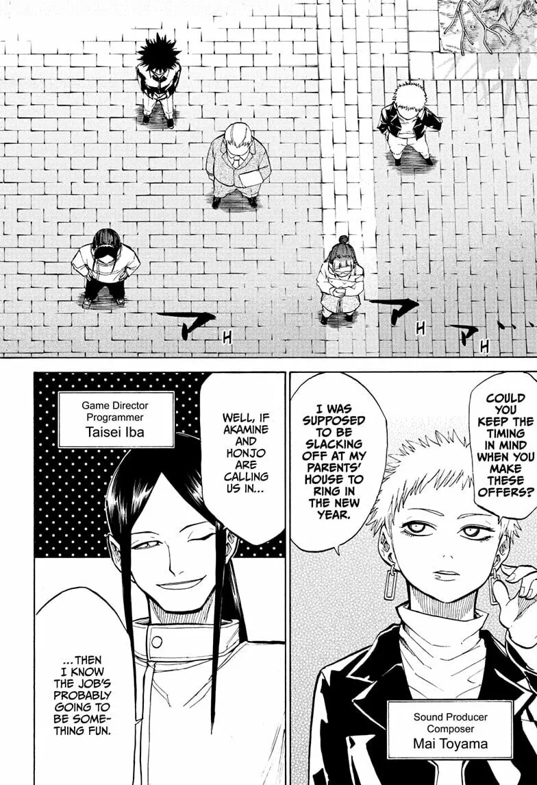 Hakutaku Chapter 13 page 4 - 