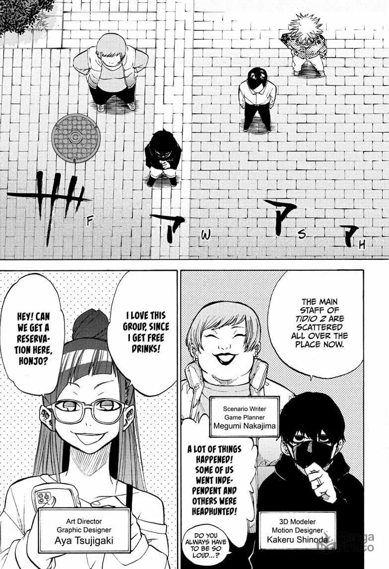Hakutaku Chapter 13 page 5 - 