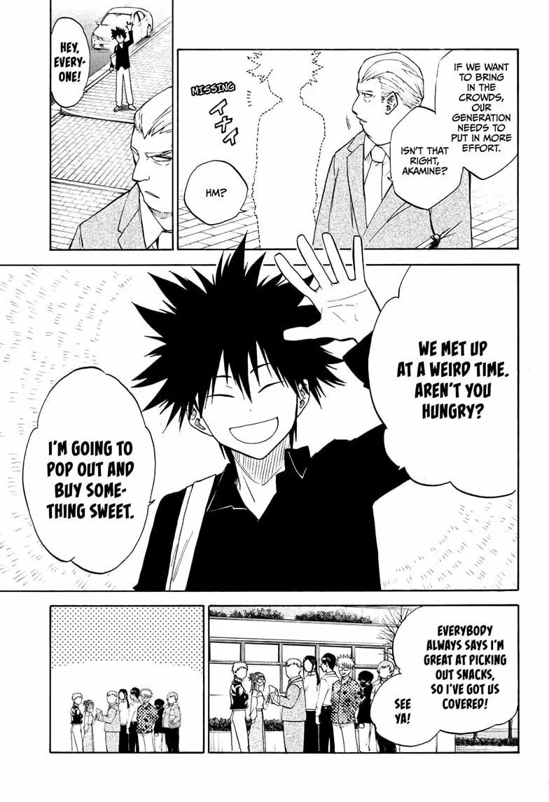 Hakutaku Chapter 13 page 7 - 