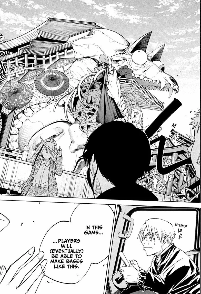 Hakutaku Chapter 14 page 16 - 