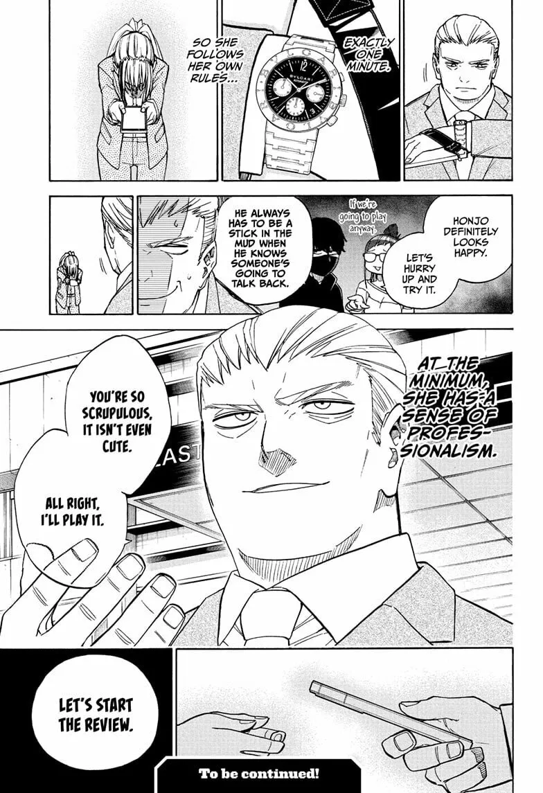 Hakutaku Chapter 14 page 19 - 