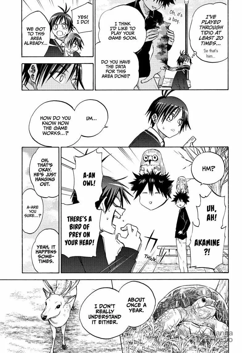 Hakutaku Chapter 14 page 5 - 