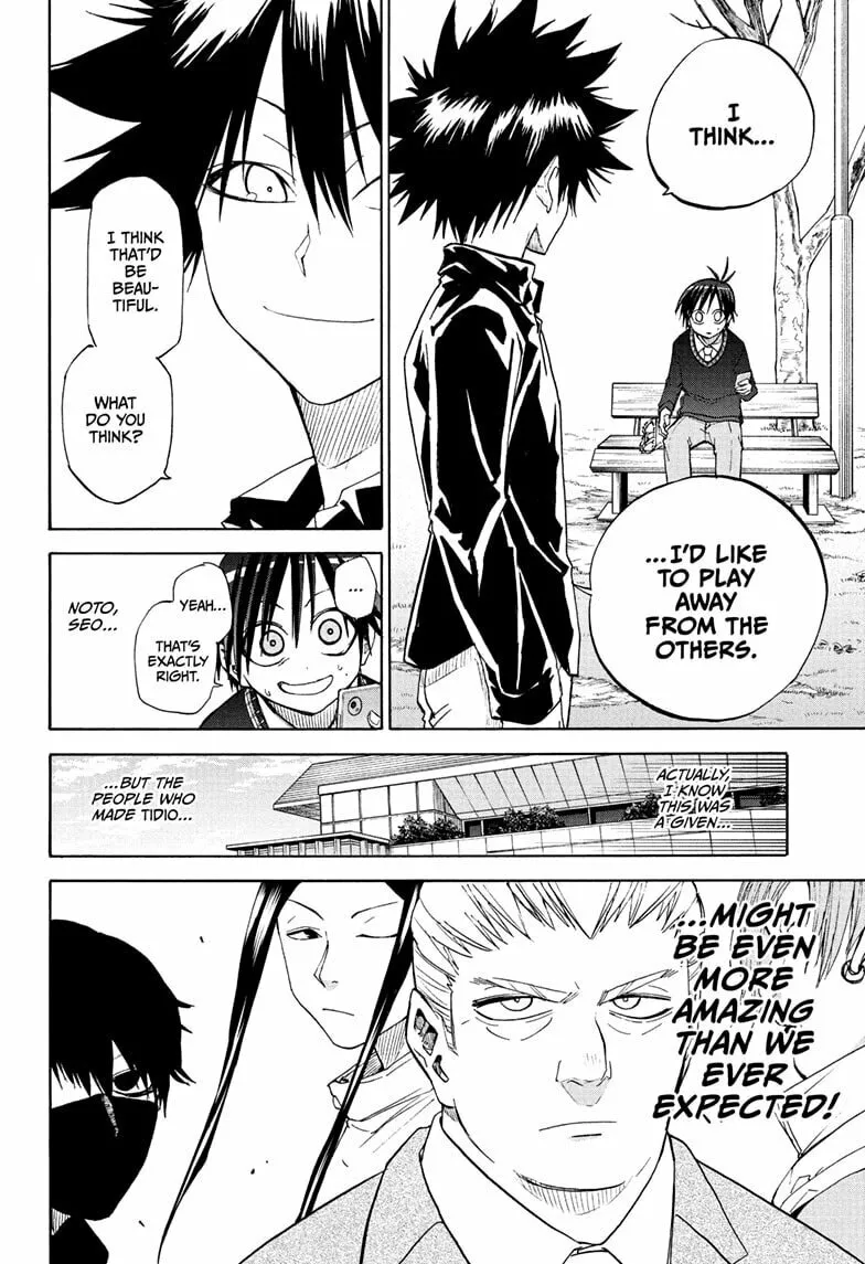 Hakutaku Chapter 14 page 8 - 