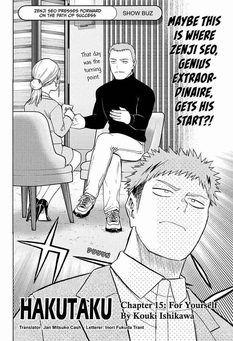 Hakutaku Chapter 15 page 2 - 