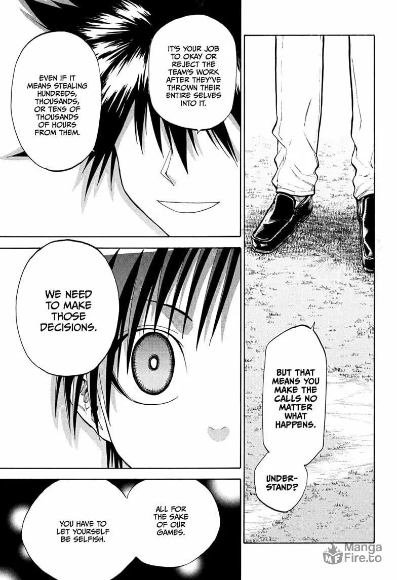 Hakutaku Chapter 15 page 15 - 