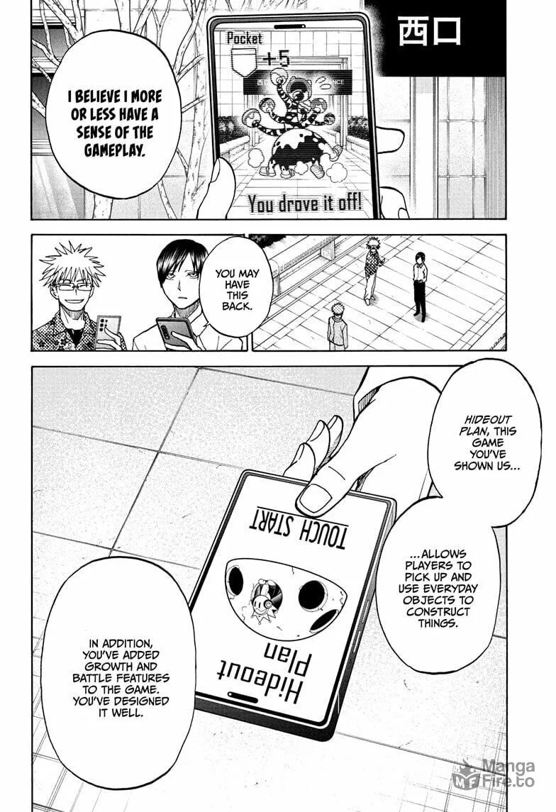 Hakutaku Chapter 15 page 18 - 