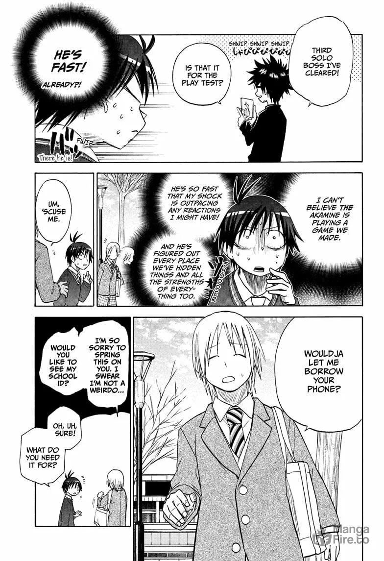 Hakutaku Chapter 15 page 5 - 