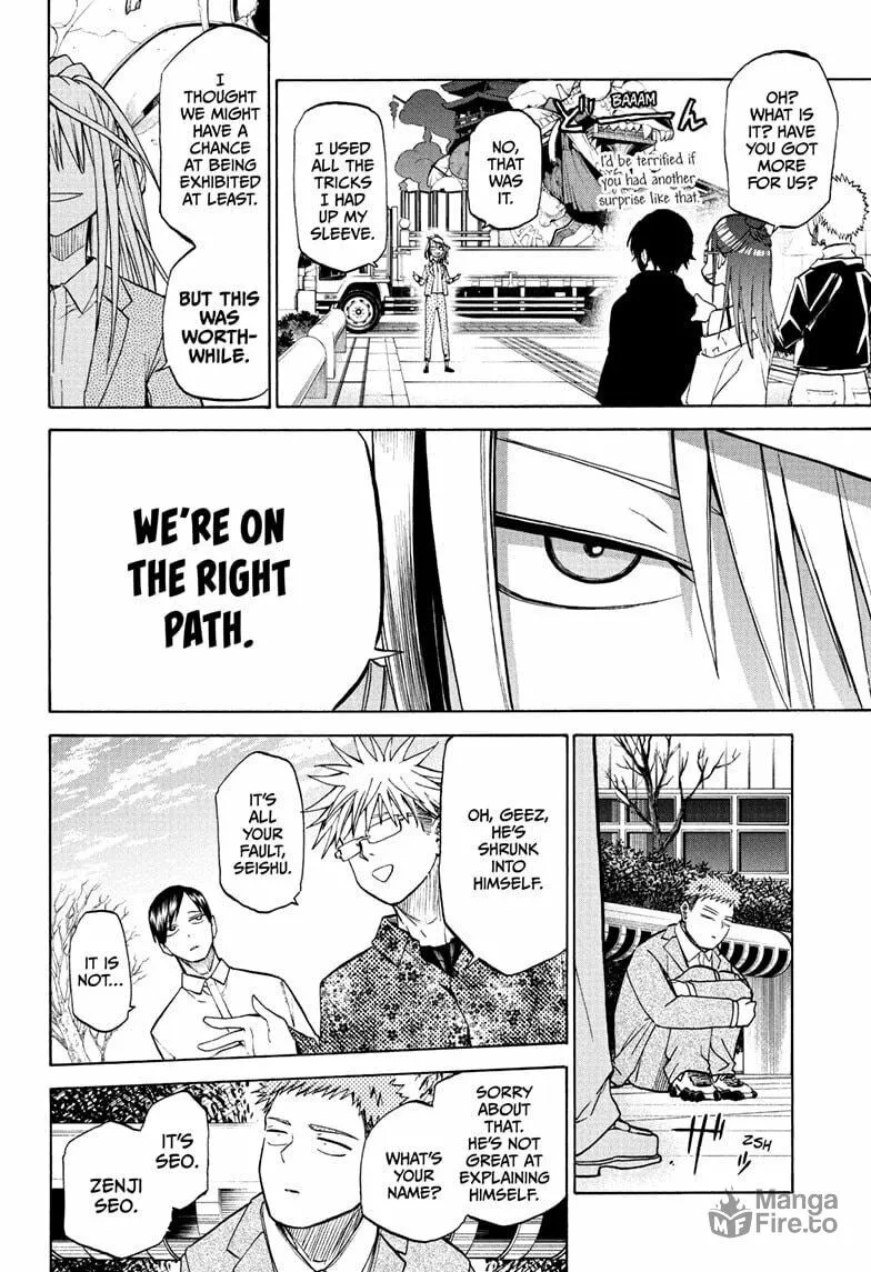 Hakutaku Chapter 16 page 12 - 
