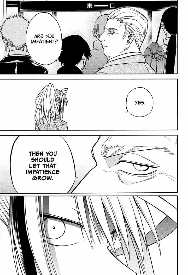 Hakutaku Chapter 16 page 17 - 
