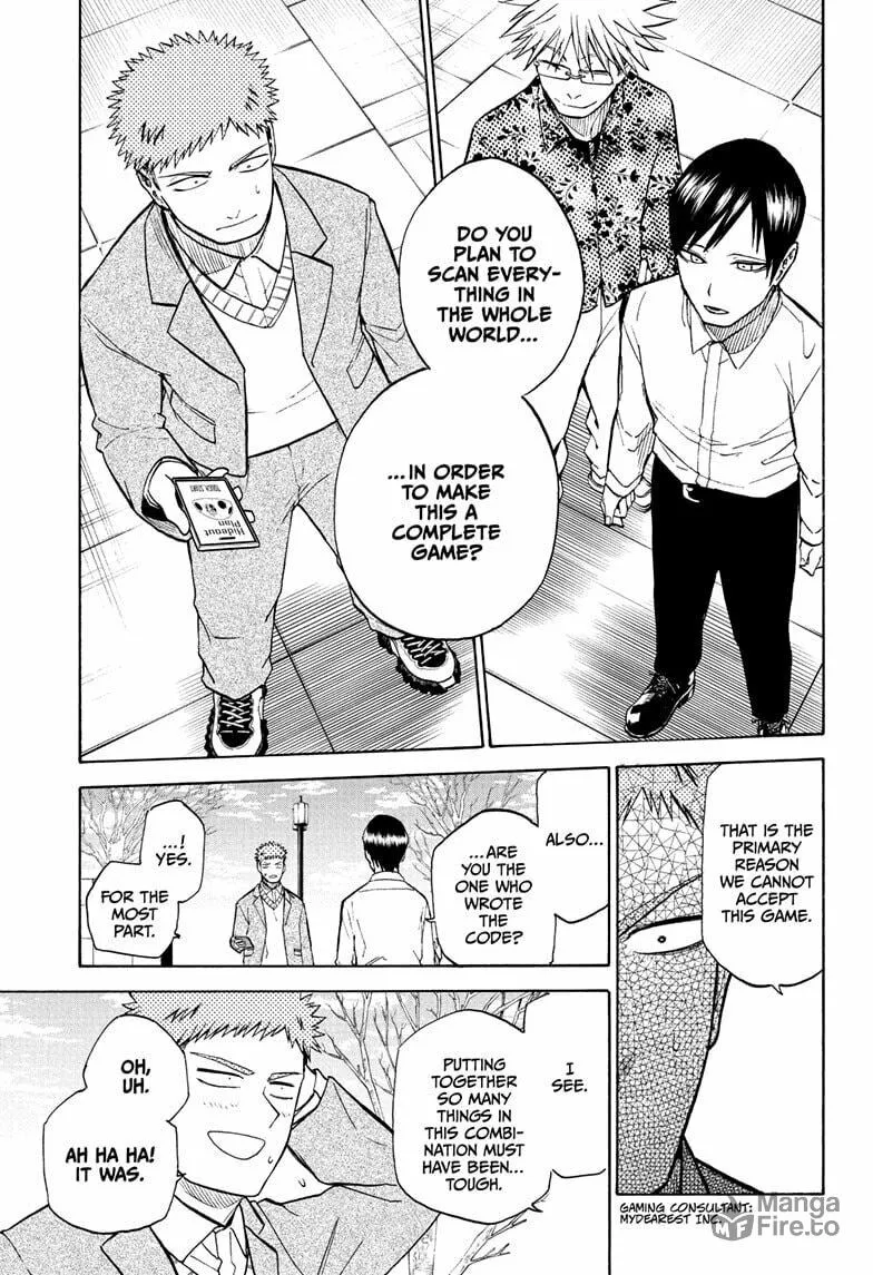 Hakutaku Chapter 16 page 3 - 