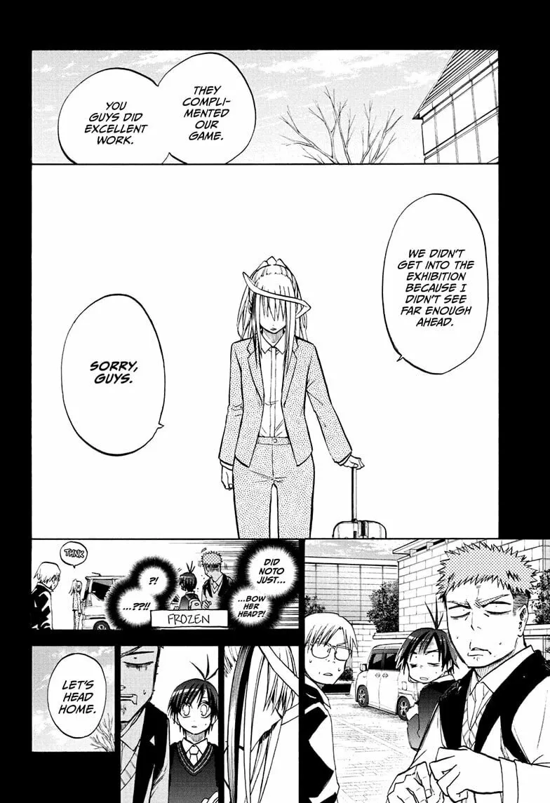 Hakutaku Chapter 17 page 2 - 