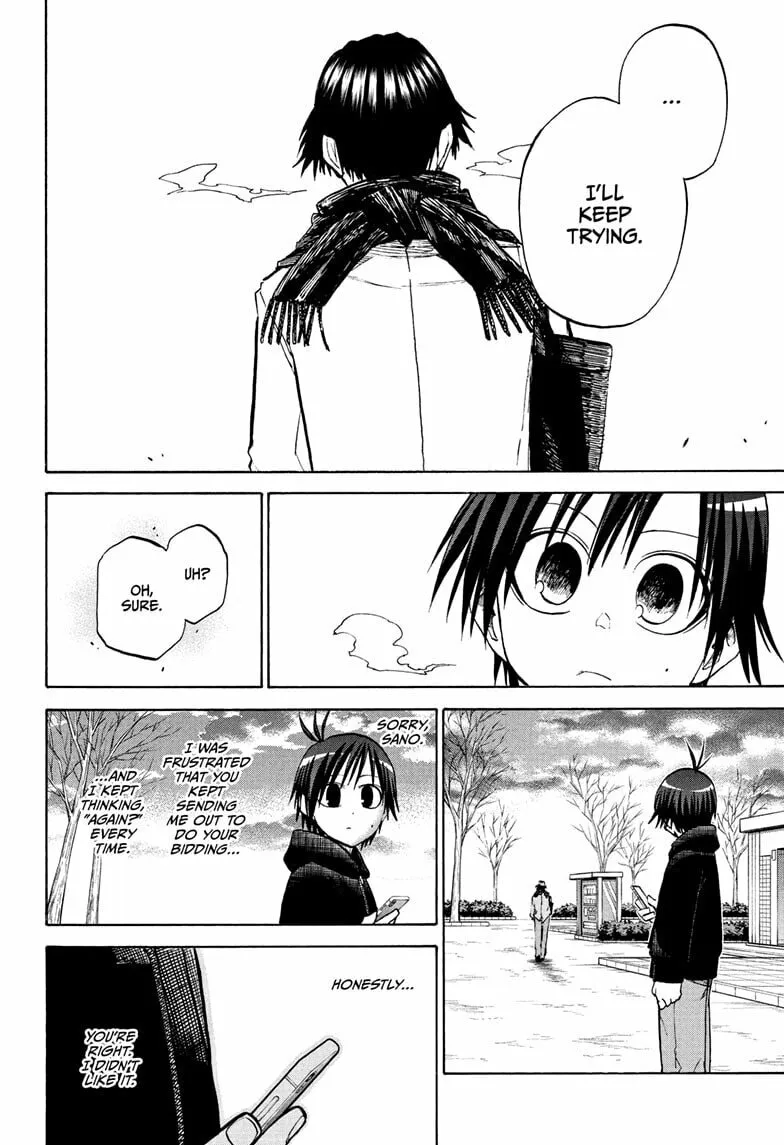 Hakutaku Chapter 17 page 14 - 